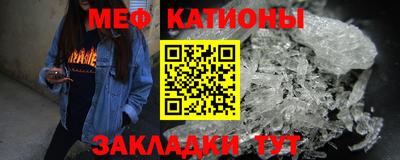 гашиш Будённовск