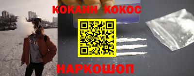 твердый Бузулук