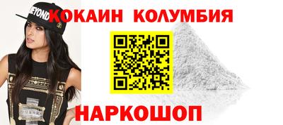 твердый Бузулук