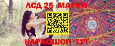твердый Бузулук