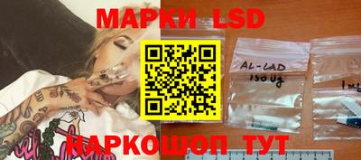 гашиш Будённовск