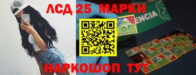винт Бугуруслан