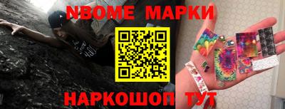 гашиш Будённовск