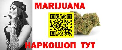 винт Бугуруслан