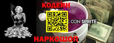 твердый Бузулук