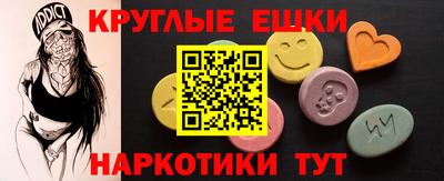 твердый Бузулук