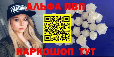 твердый Бузулук