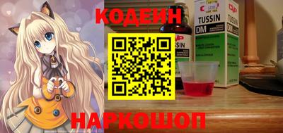 гашиш Будённовск