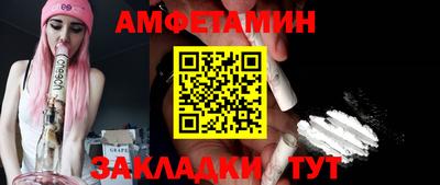 твердый Бузулук