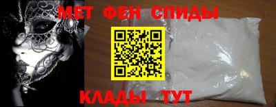 твердый Бузулук