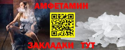 твердый Бузулук