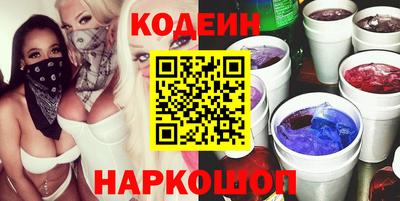 гашиш Будённовск