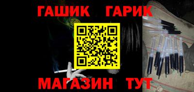 твердый Бузулук