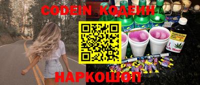 гашиш Будённовск
