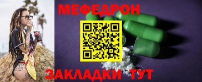 твердый Бузулук