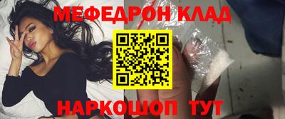 твердый Бузулук