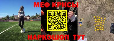 гашиш Будённовск
